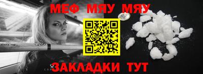 гашик Лесосибирск