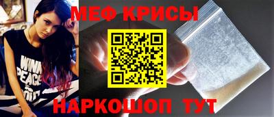 гашик Лесосибирск