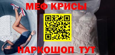 марихуана Ливны