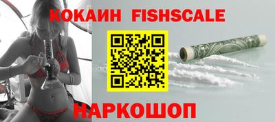 прущие грибы Ликино-Дулёво