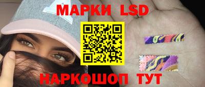 прущие грибы Ликино-Дулёво