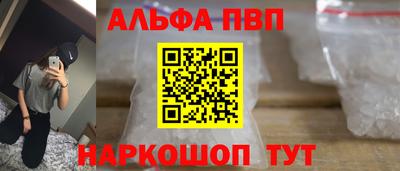 прущие грибы Ликино-Дулёво