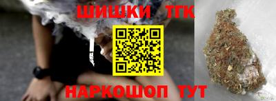 прущие грибы Ликино-Дулёво