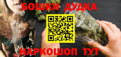 прущие грибы Ликино-Дулёво