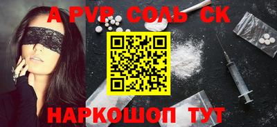 прущие грибы Ликино-Дулёво