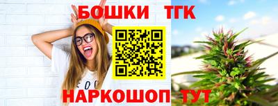 прущие грибы Ликино-Дулёво