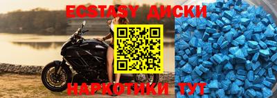 прущие грибы Ликино-Дулёво