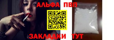 марихуана Ливны