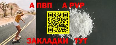 гашик Лесосибирск