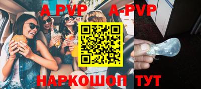 прущие грибы Ликино-Дулёво