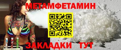 гашик Лесосибирск