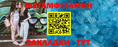 прущие грибы Ликино-Дулёво