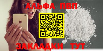 прущие грибы Ликино-Дулёво