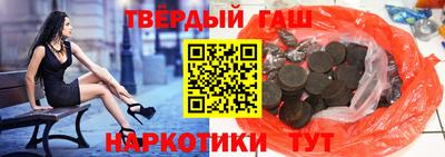 прущие грибы Ликино-Дулёво