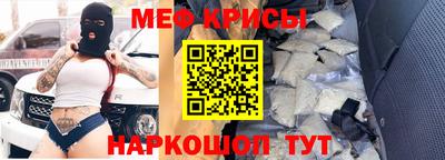 гашик Лесосибирск