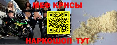 гашик Лесосибирск