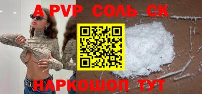 прущие грибы Ликино-Дулёво